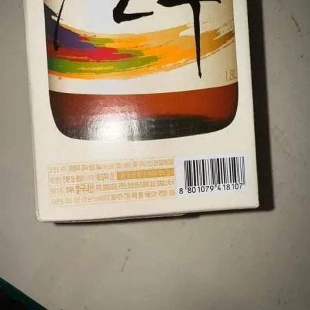 경주법주 천수 1.8L 이미지