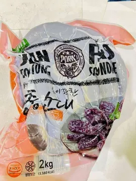 통통 찰순대 2kg 냉장