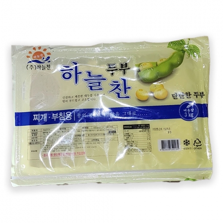 하늘찬 판두부 3kg