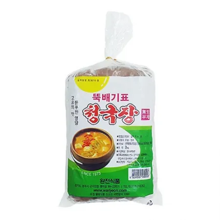 뚝배기표 청국장 2kg 냉동
