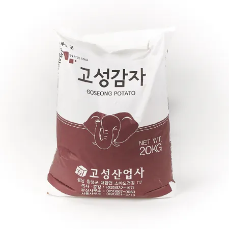 고성 감자전분(100%) 20kg