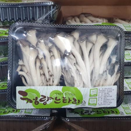 맛타리(200g*10[PACK]) 2kg [BOX]