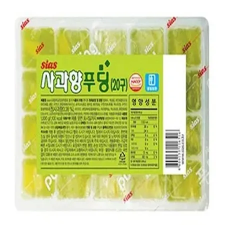시아스 사과맛푸딩 1kg 냉장