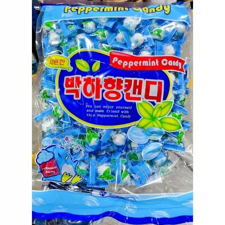 양구식품 박하사탕(개별포장) 700g