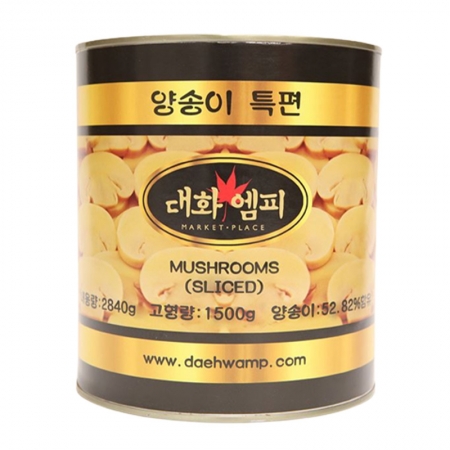 대화 양송이캔(특편슬라이스) 2.84kg