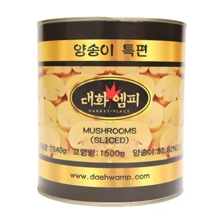 대화 양송이캔(특편슬라이스) 2.84kg