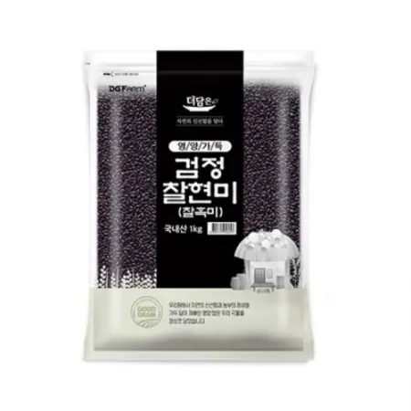찰흑미(국내산) 1kg