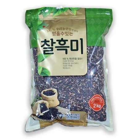 흑미(국내산) 1kg