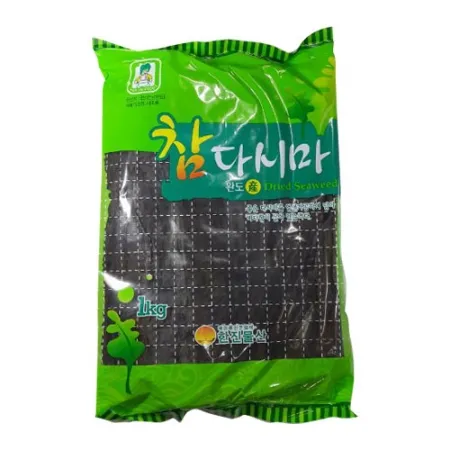 한진 건다시마(국내산) 1kg