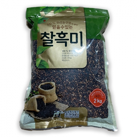 찰흑미(국내산) 2kg