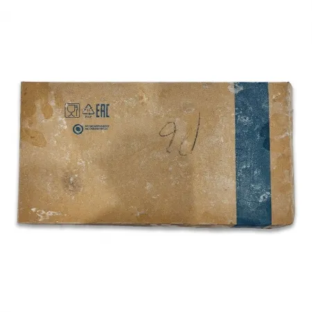 명란(러시아산) 7.5kg 냉동 이미지