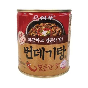 삼포 번데기탕(얼큰한맛) 280g