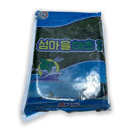 해초(국내산) 2kg 냉동