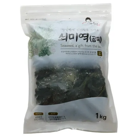 안옥남 쇠미역 1kg 쌈미역 곰피