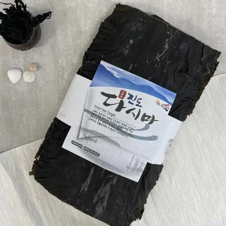 안옥남 진도다시마 1kg