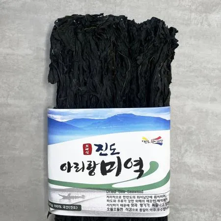 안옥남 진도 아리랑미역 300g
