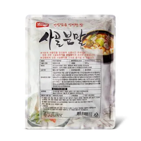 미선사골분말 500g 업소용 육수 신성티엔에프 이미지