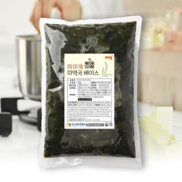 신성 마미쿡 미역국베이스 대용량 밀키트 20인분