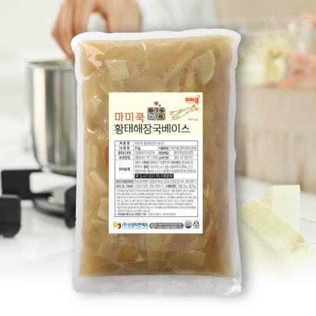 신성 마미쿡 황태해장국베이스 대용량 밀키트 20인분