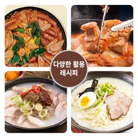 신성 미선 돈골농축액(20kg) 이미지