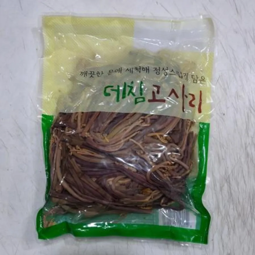 고사리 삶은 1kg*10ea / 박스 (수입산) 이미지