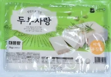 두부 팩두부 업소용 부침용 찌개용 3kg*4ea/박스 두부사랑