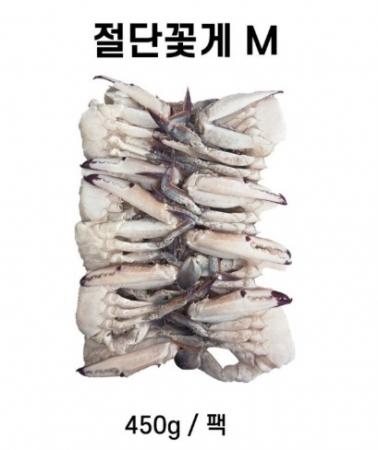 절단꽃게 냉동 M사이즈 450g*12팩/5.4kg  박스 [원산지:중국]