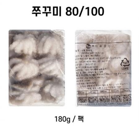 쭈꾸미 냉동 80/100  6미 180g*12팩/ 2.16kg 박스+박스 총2박스  [원산지:베트남]