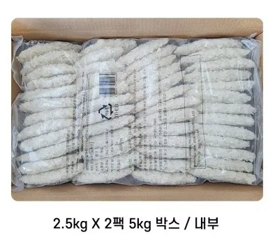 생선까스 가시제거 순살  약 100개 2.5kg*2팩/5kg 박스 [원산지:중국] 이미지
