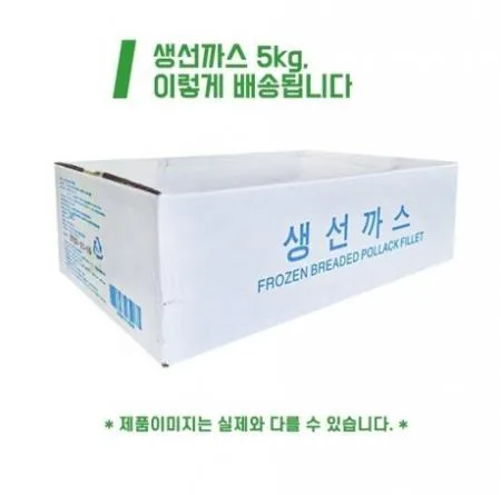 생선까스 가시제거 순살  약 100개 2.5kg*2팩/5kg 박스 [원산지:중국] 이미지