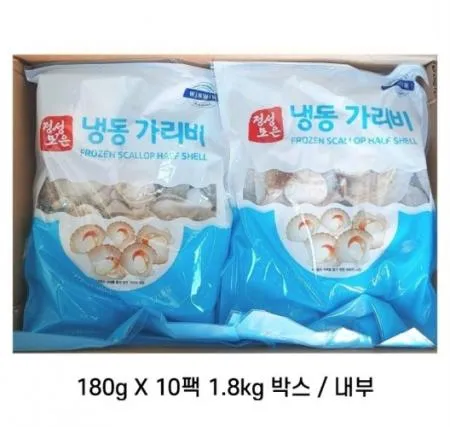 반가리비 냉동  7/8미  180g*10팩/1.8kg/박스+박스 총2박스  [원산지:중국] 이미지