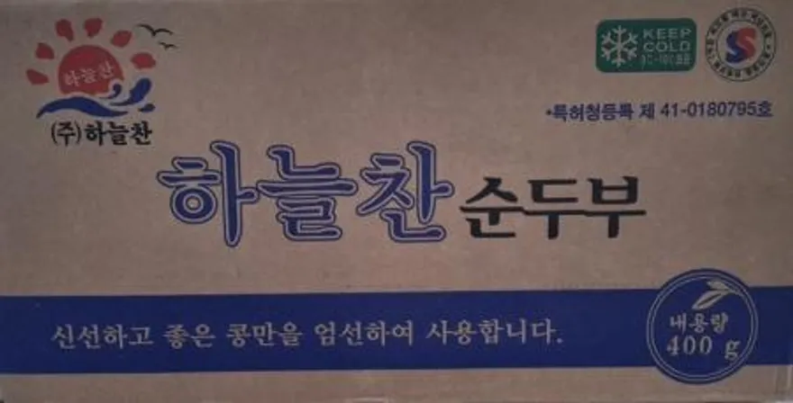 순두부 400g * 40ea /박스 이미지