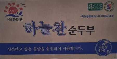 순두부 400g * 40ea /박스 이미지