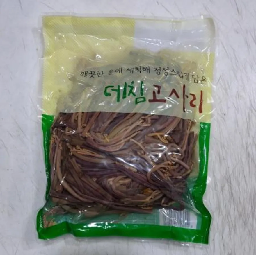 고사리 삶은 1kg / 낱개 (수입산) 이미지
