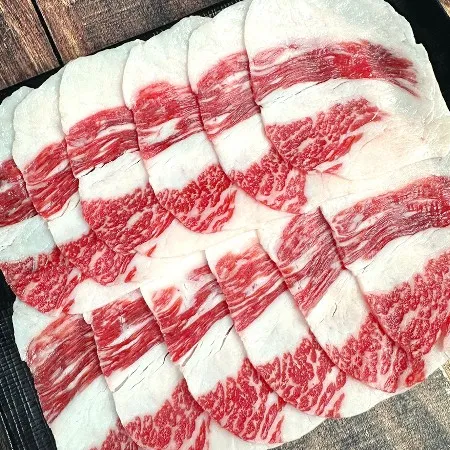 바라던 업소용 미국산 진짜 차돌박이 200g  5팩  1kg
