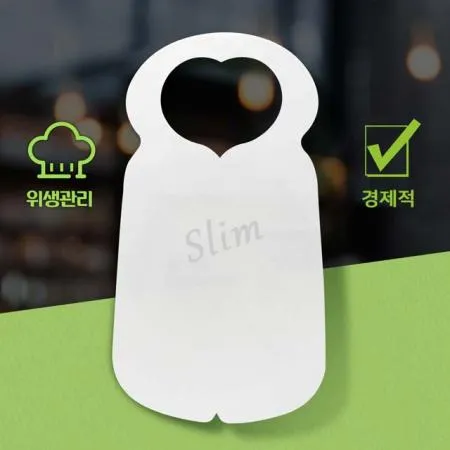 더숲 슬림형 국산 위생 일회용 방수 부직포 위생앞치마 기본형 1000매 이미지