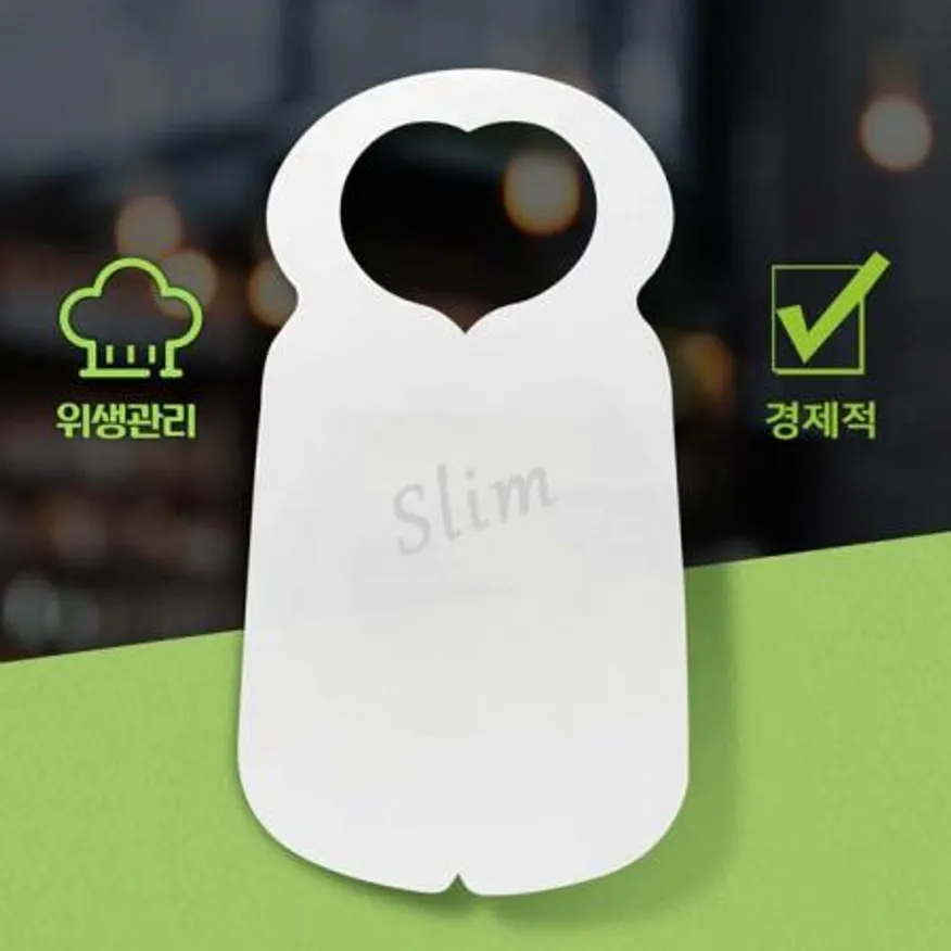 더숲 슬림형 국산 위생 일회용 방수 부직포 위생앞치마 기본형 100매 이미지