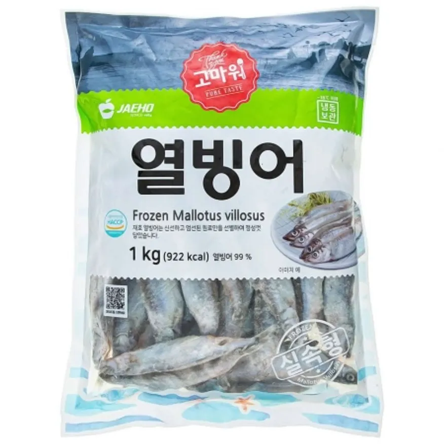고마워 냉동 열빙어 시사모 3L 1kg 이미지
