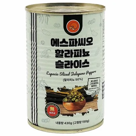 에스파씨오 할라피뇨 젬릭 슬라이스 430g