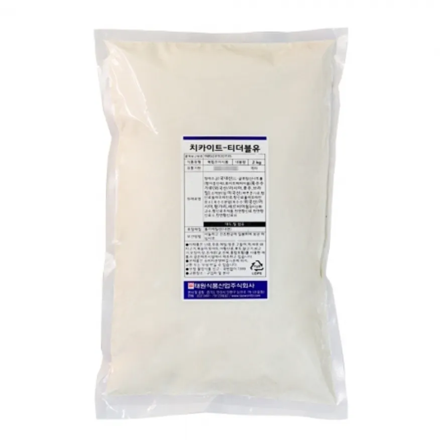 태원 치카이트 염지제 2kg 이미지