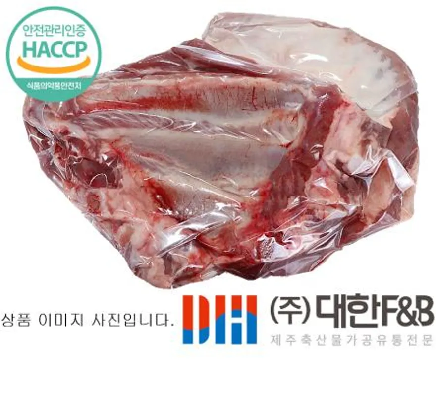한돈 냉장 제주돼지 우대갈비 10kg 이미지