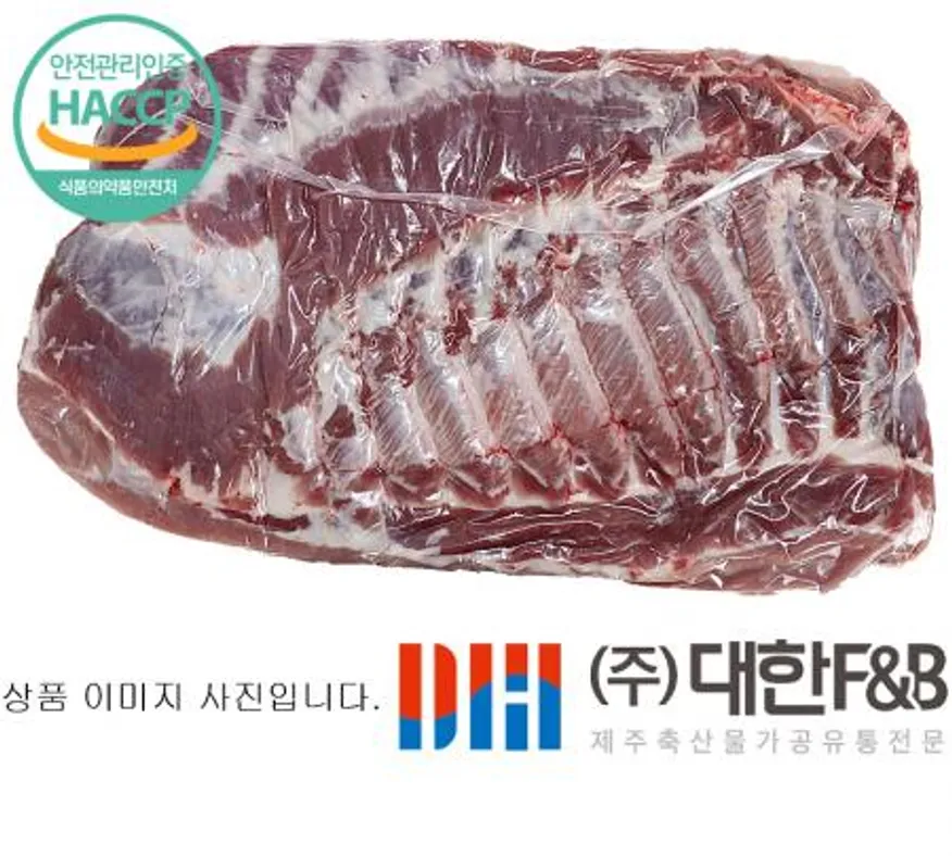한돈 냉장 제주돼지 박피삼겹살 1판 이미지