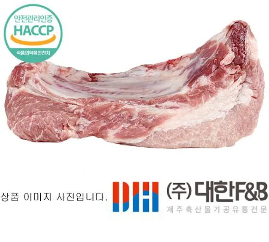 한돈 냉장 제주돼지 우대갈비 10kg 이미지