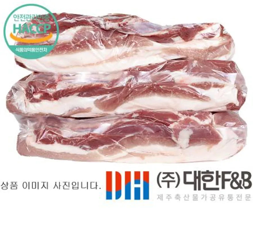 한돈 냉장 제주돼지 박피삼겹살 2판 이미지
