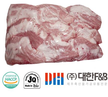 한돈 냉장 제주돼지 항정살 5kg