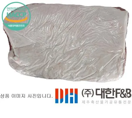 한돈 냉장 제주돼지 박피삼겹살 2판