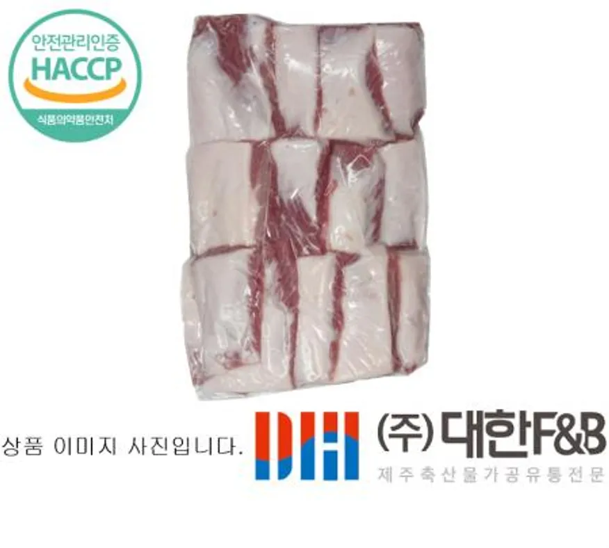 한돈 냉장 제주돼지 가브리살 5kg 이미지