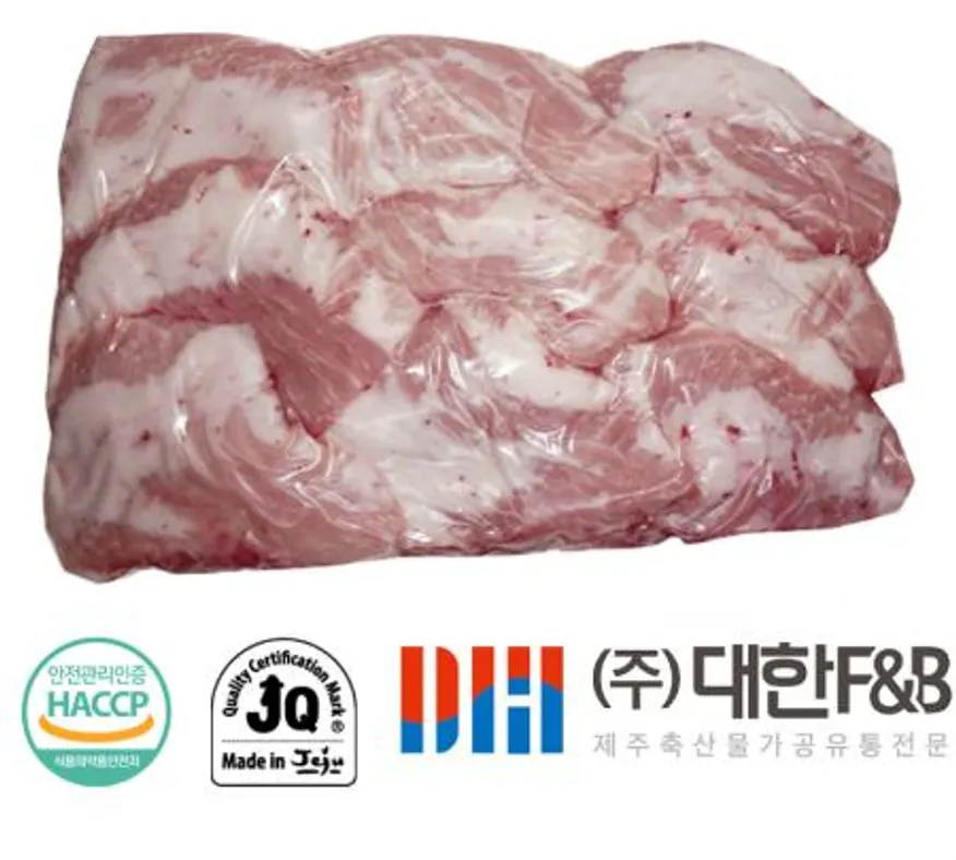 한돈 냉장 제주흑돼지 항정살 5kg 이미지