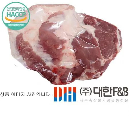 한돈 냉장 제주돼지 우대갈비 10kg 이미지