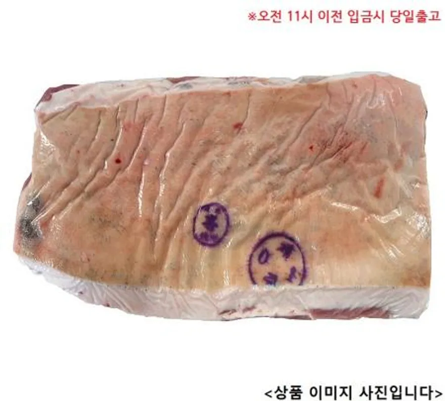 한돈 냉장 제주흑돼지 미박삼겹살 1판 이미지